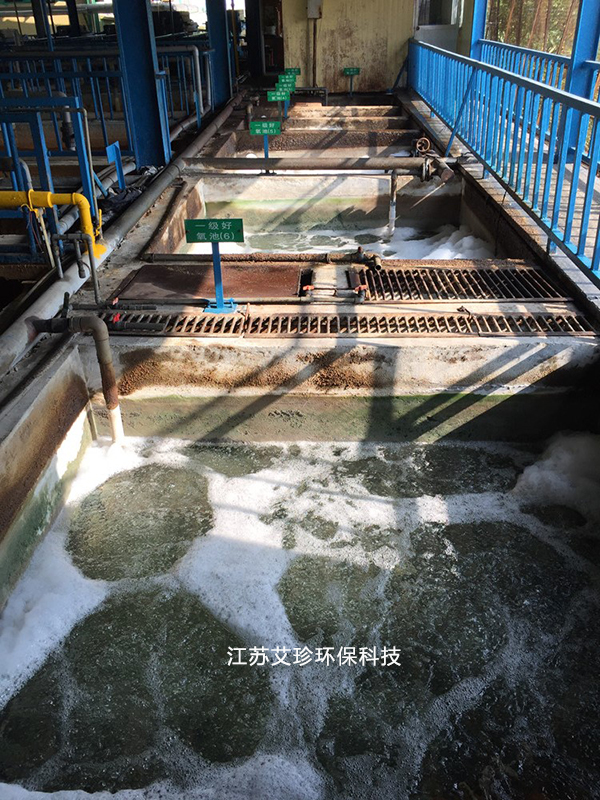 污水處理曝氣羅茨風(fēng)機選型價格多少.jpg