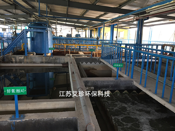 污水處理廠曝氣用什么羅茨鼓風(fēng)機.jpg