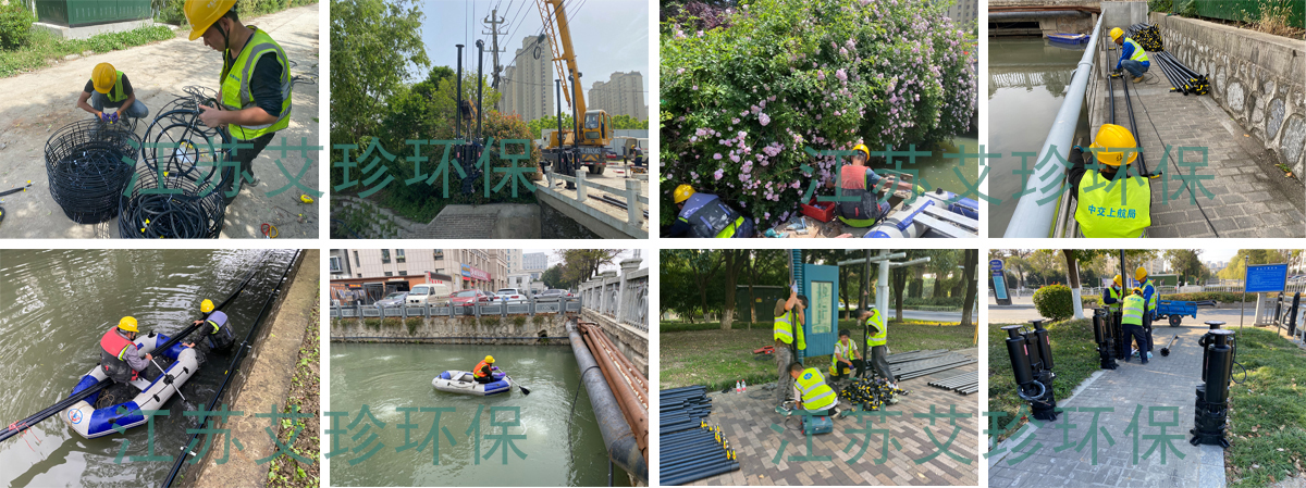 黑臭水體治理河道增氧曝氣工程.jpg