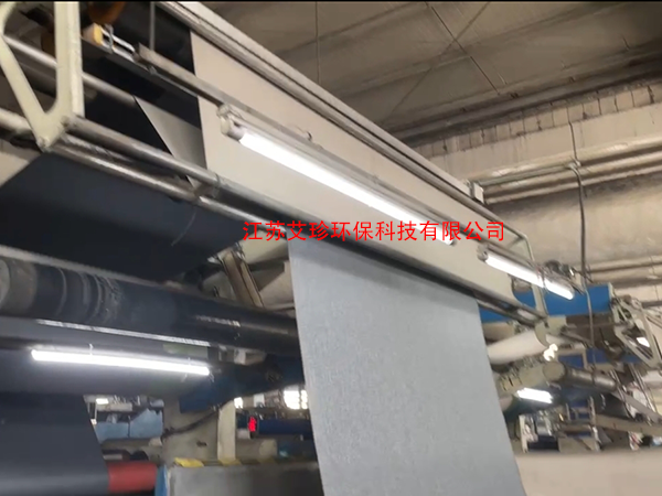 紡織吸水機開幅軋車真空吸水機，壞布自動壓水機安裝調(diào)試完成，紡織印染用真空羅茨鼓風機吸水泵，提供整套解決方案.png