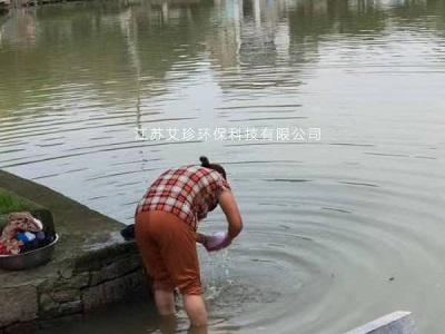 河道治理水生態(tài)修復(fù)農(nóng)村河道污水治理江蘇艾珍環(huán)保
