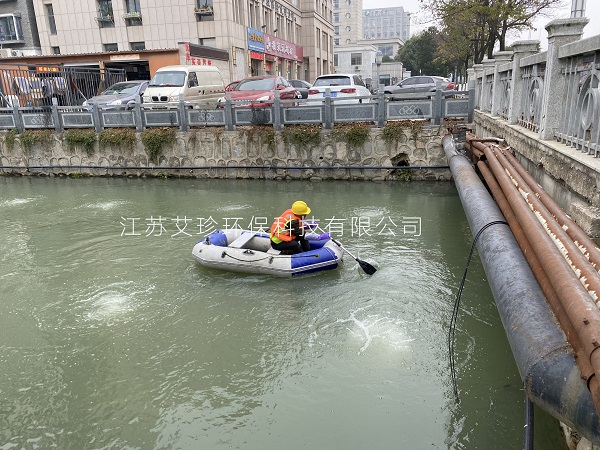 河道治理艾珍沉水風(fēng)機(jī)