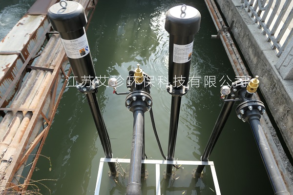 艾珍沉水式鼓風(fēng)機(jī)河道治理曝氣
