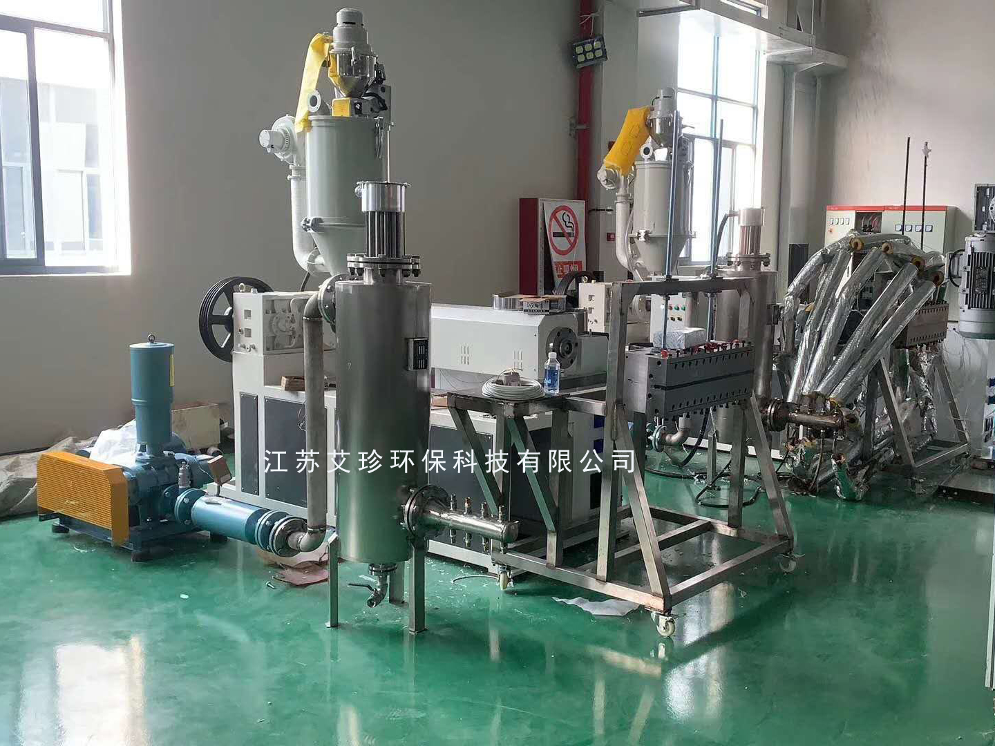 熔噴布用羅茨鼓風(fēng)機