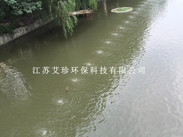 河道治理增氧曝氣選擇哪種曝氣設(shè)備好