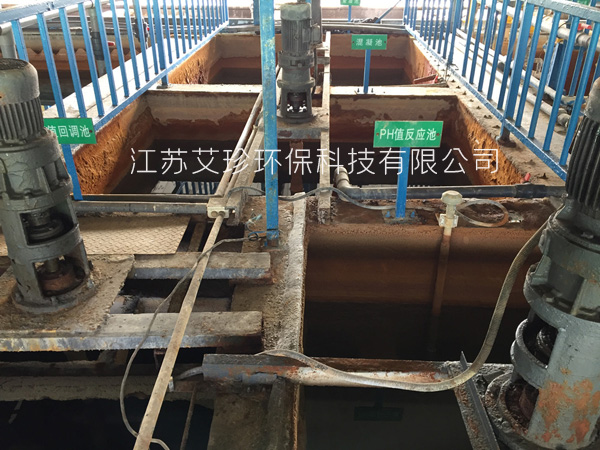 污水處理站風(fēng)機(jī)計(jì)算