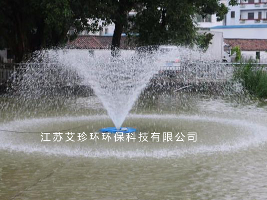 噴泉曝氣機(jī)的安裝方式與使用方法 江蘇艾珍環(huán)保