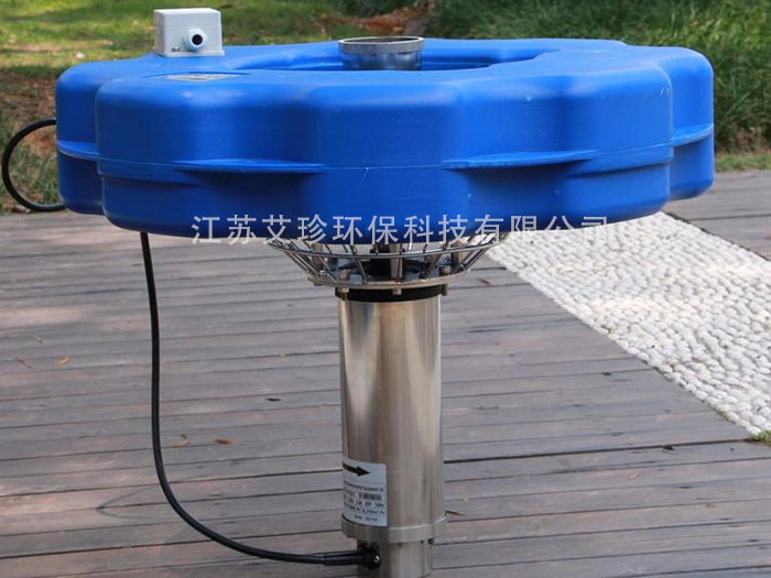 艾珍不銹鋼噴泉曝氣機